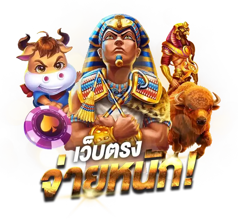 MAWIN99 สล็อตเว็บตรงจ่ายหนัก 2026